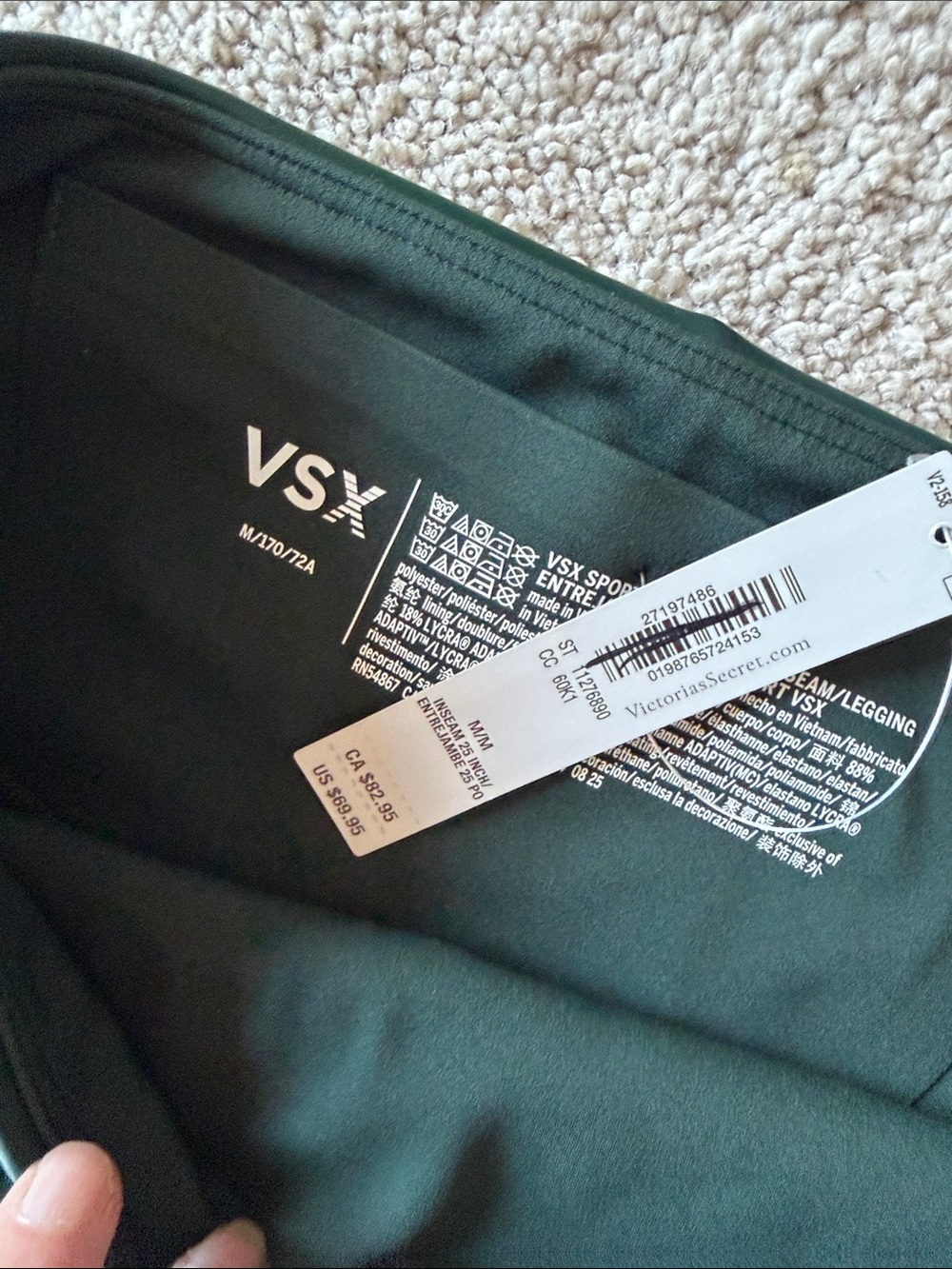 VSX Liquid Shine Legging size m  NWT - Picture 6 of 8
